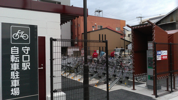 守口駅自転車駐車場の外観１