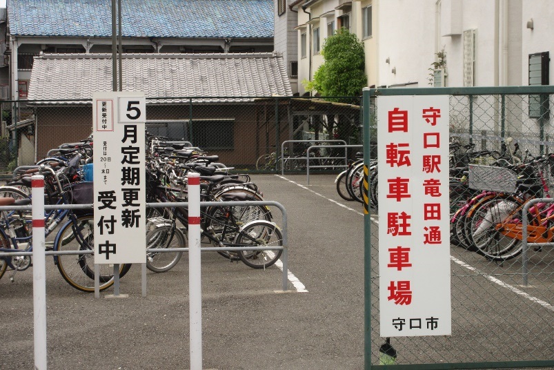 守口駅竜田通自転車駐車場の外観１